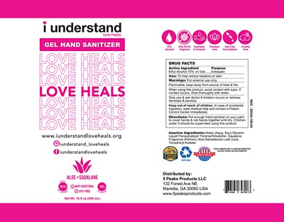 Iunderstand 16.9 Oz Bottle (Iunderstand 16.9 Oz Bottle)
